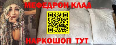 каннабис Ипатово