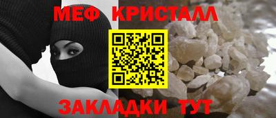 альфа пвп Изобильный