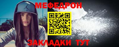 альфа пвп Изобильный