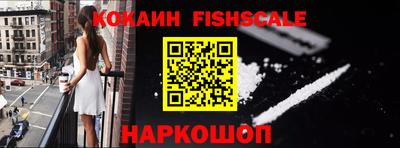 ALPHA-PVP Ирбит