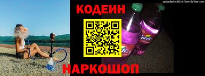 ALPHA-PVP Ирбит