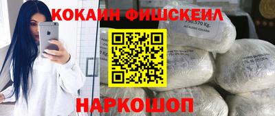 ALPHA-PVP Ирбит