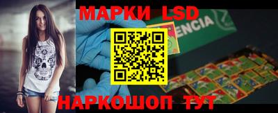 ALPHA-PVP Ирбит