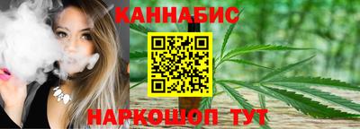 ALPHA-PVP Ирбит