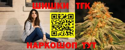 ALPHA-PVP Ирбит
