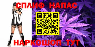 ALPHA-PVP Ирбит