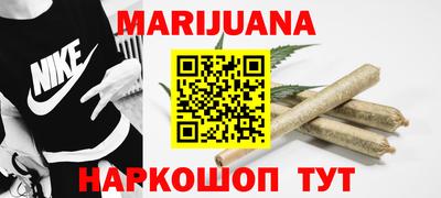 альфа пвп Изобильный