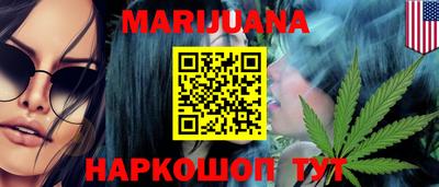 ALPHA-PVP Ирбит