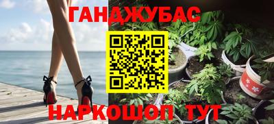 альфа пвп Изобильный