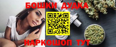 ALPHA-PVP Ирбит