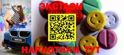 ALPHA-PVP Ирбит