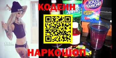 каннабис Ипатово