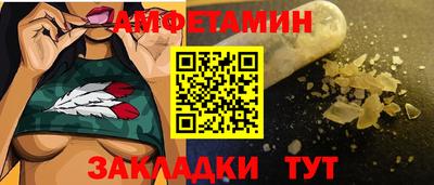 ALPHA-PVP Ирбит