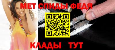 ALPHA-PVP Ирбит