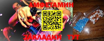 каннабис Ипатово
