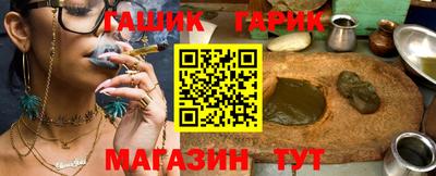 альфа пвп Изобильный