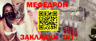 ALPHA-PVP Ирбит