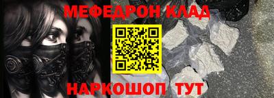 ALPHA-PVP Ирбит