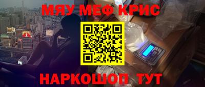 альфа пвп Изобильный