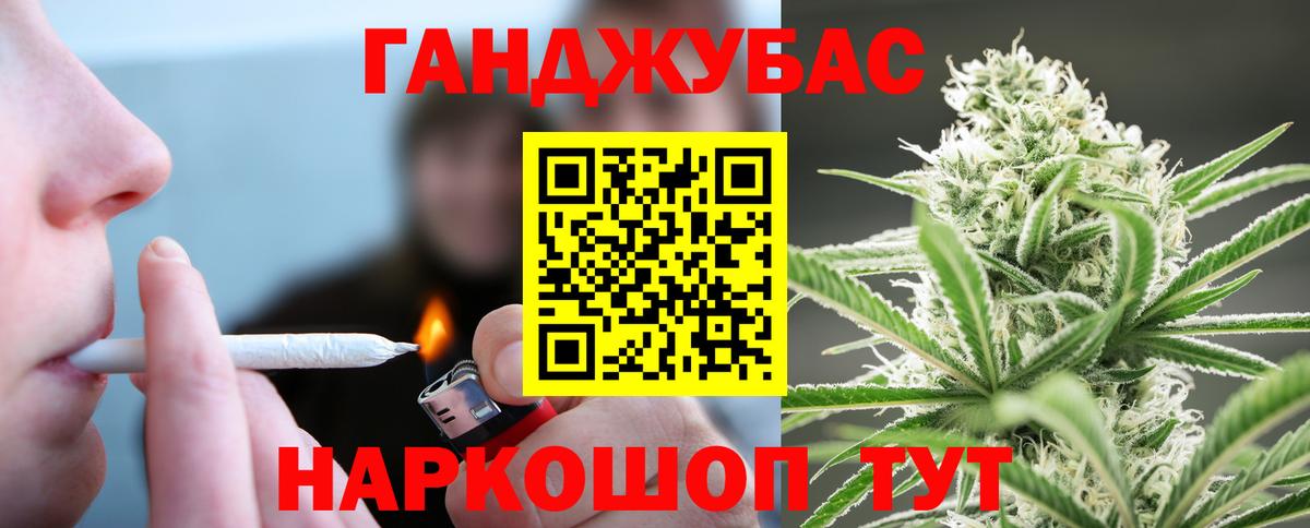 COCAIN  MDMA  Гашиш  Мичуринск  Конопля  МЕФ   Где купить наркотики?  ЭКСТАЗИ  Марихуана  Вход с VPN 
